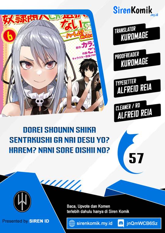 Dorei Shounin shika Sentakushi ga nai desu yo? ~Harem? Nani sore oishii no?~ Chapter 57