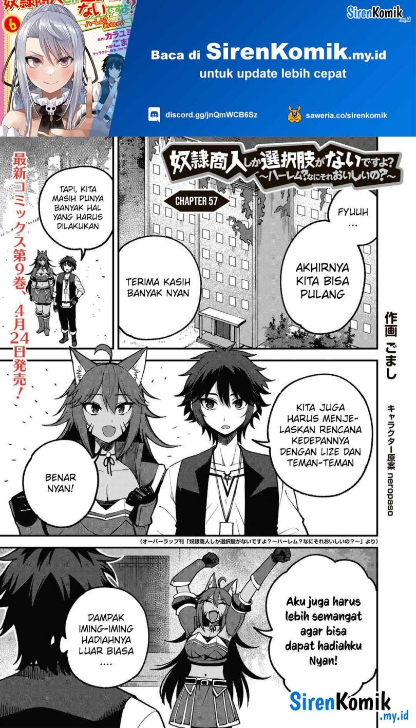 Dorei Shounin shika Sentakushi ga nai desu yo? ~Harem? Nani sore oishii no?~ Chapter 57