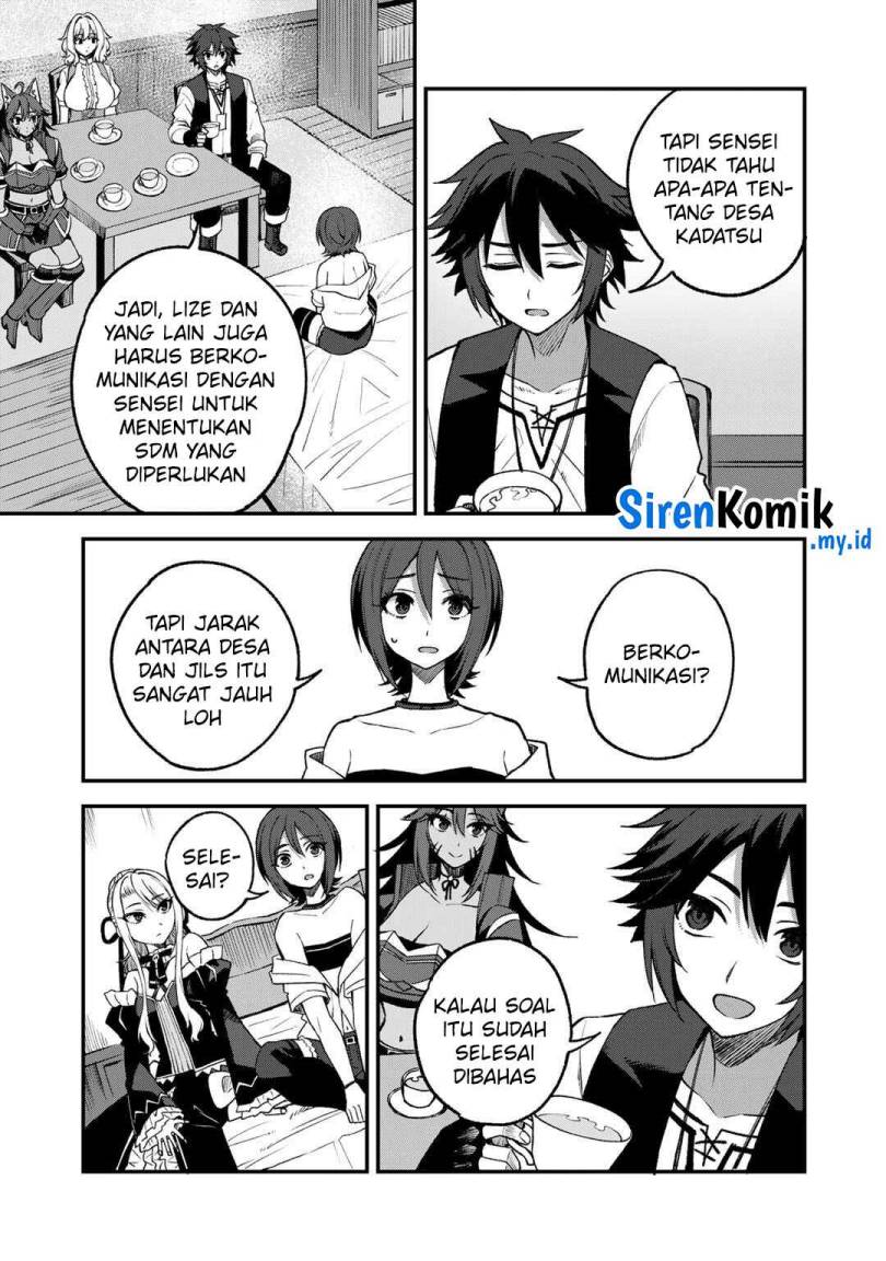 Dorei Shounin shika Sentakushi ga nai desu yo? ~Harem? Nani sore oishii no?~ Chapter 57