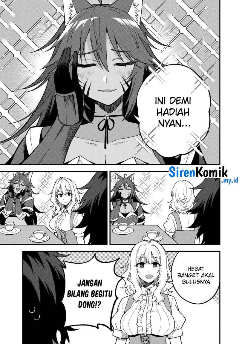 Dorei Shounin shika Sentakushi ga nai desu yo? ~Harem? Nani sore oishii no?~ Chapter 57