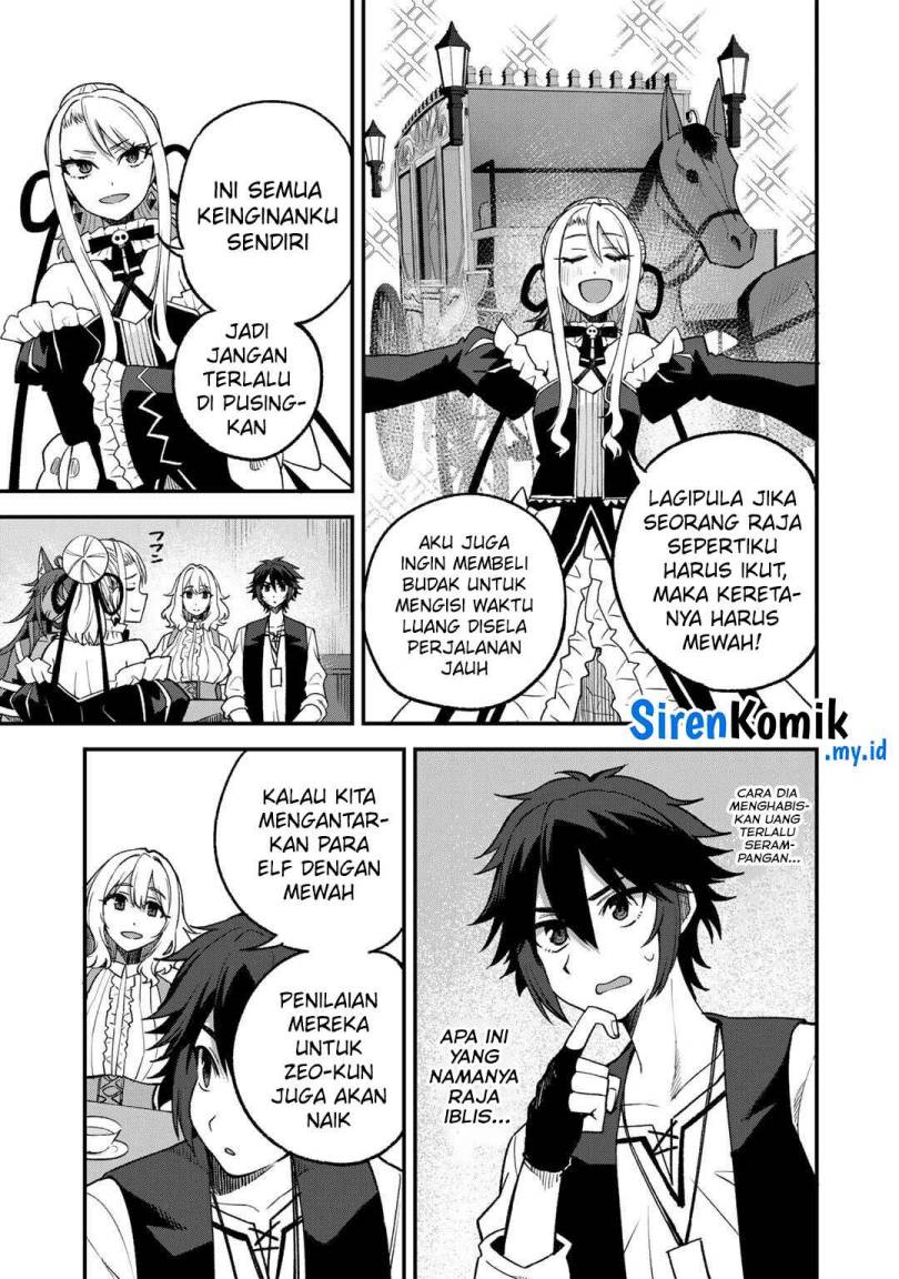 Dorei Shounin shika Sentakushi ga nai desu yo? ~Harem? Nani sore oishii no?~ Chapter 57