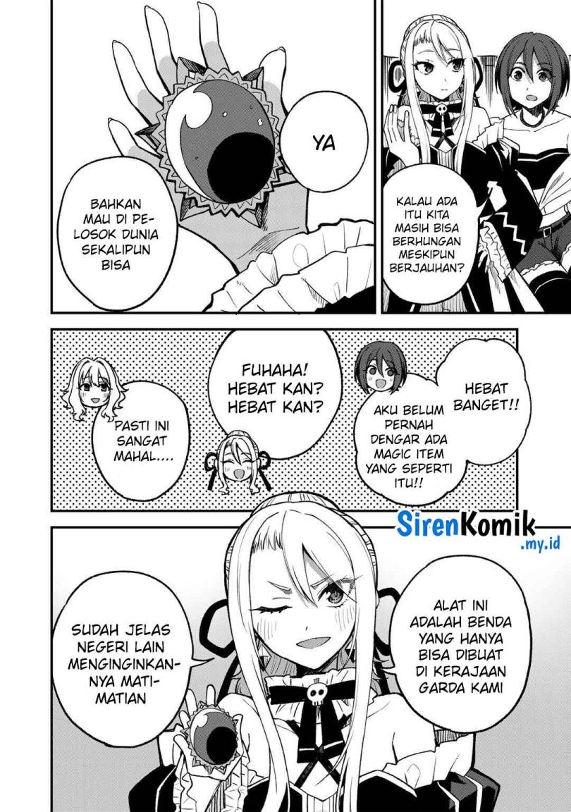 Dorei Shounin shika Sentakushi ga nai desu yo? ~Harem? Nani sore oishii no?~ Chapter 57