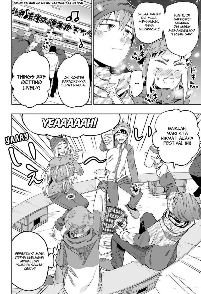 Dosanko Gyaru Is Mega Cute