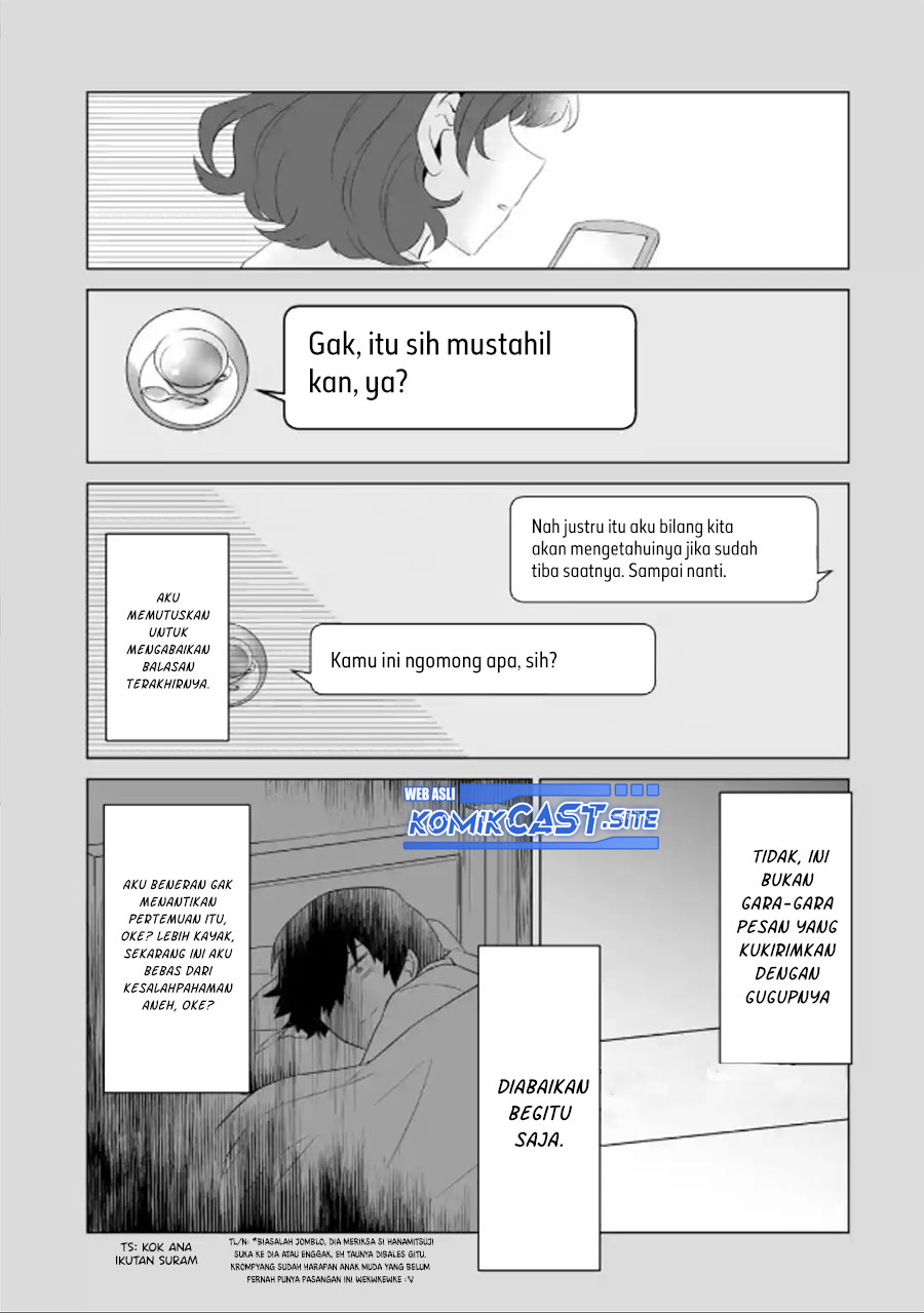 Dou ka Ore wo Houtte Oitekure