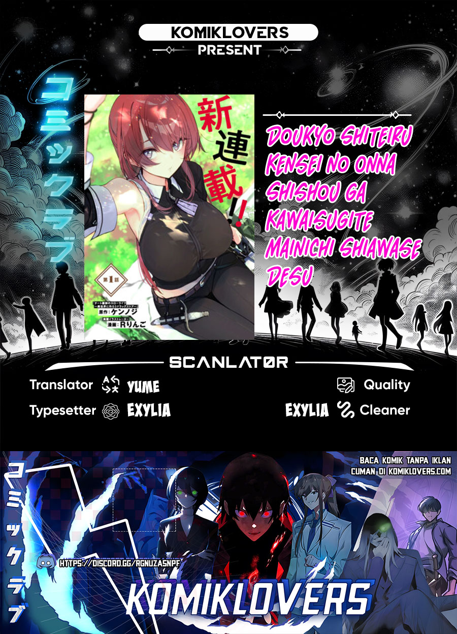 Doukyo Shiteiru Kensei no Onna Shishou ga Kawaisugite Mainichi Shiawase Desu