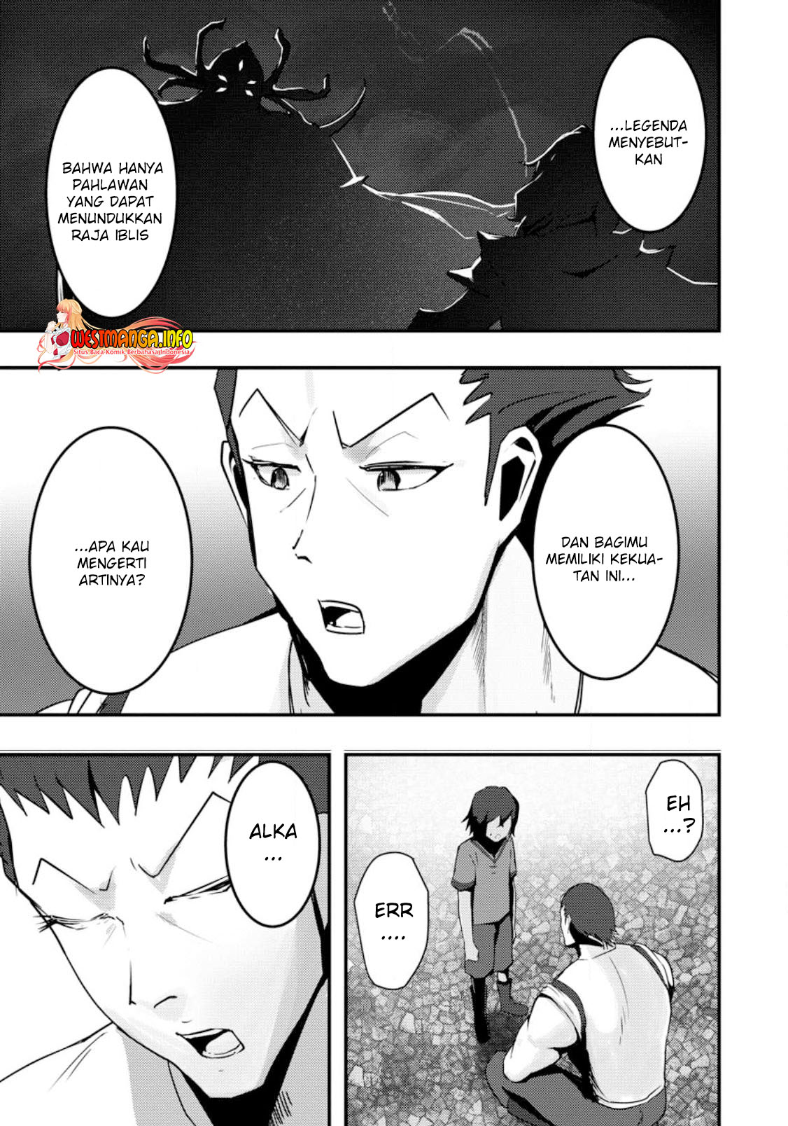 Doumo, Yuusha no Chichi desu. 〜Kono Tabi wa Gusoku ga Gomeiwaku wo Kakete, Moushiwake Arimasen〜
