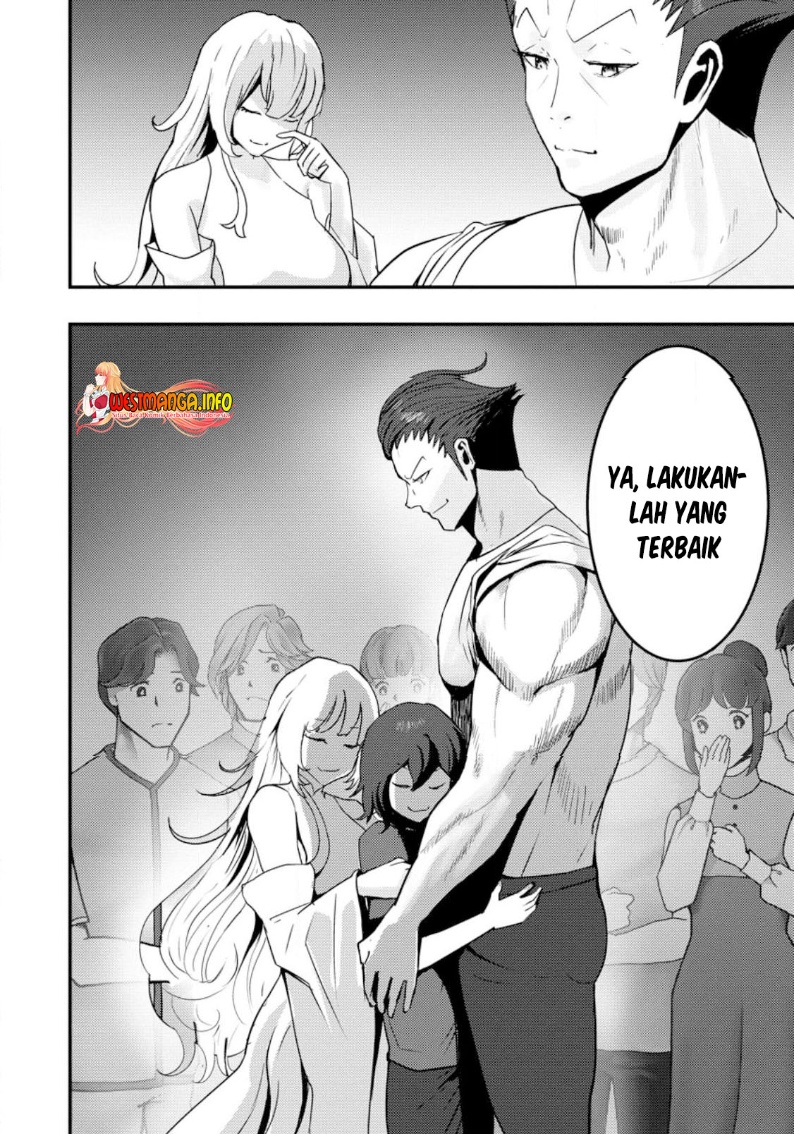 Doumo, Yuusha no Chichi desu. 〜Kono Tabi wa Gusoku ga Gomeiwaku wo Kakete, Moushiwake Arimasen〜