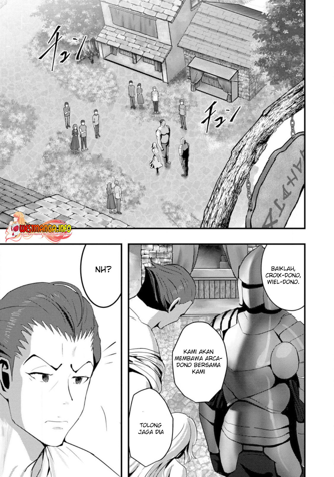 Doumo, Yuusha no Chichi desu. 〜Kono Tabi wa Gusoku ga Gomeiwaku wo Kakete, Moushiwake Arimasen〜