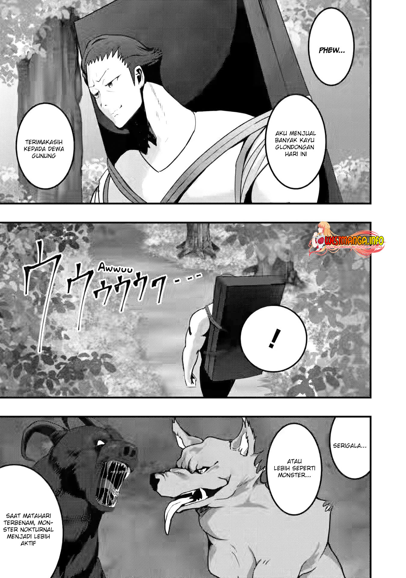 Doumo, Yuusha no Chichi desu. 〜Kono Tabi wa Gusoku ga Gomeiwaku wo Kakete, Moushiwake Arimasen〜