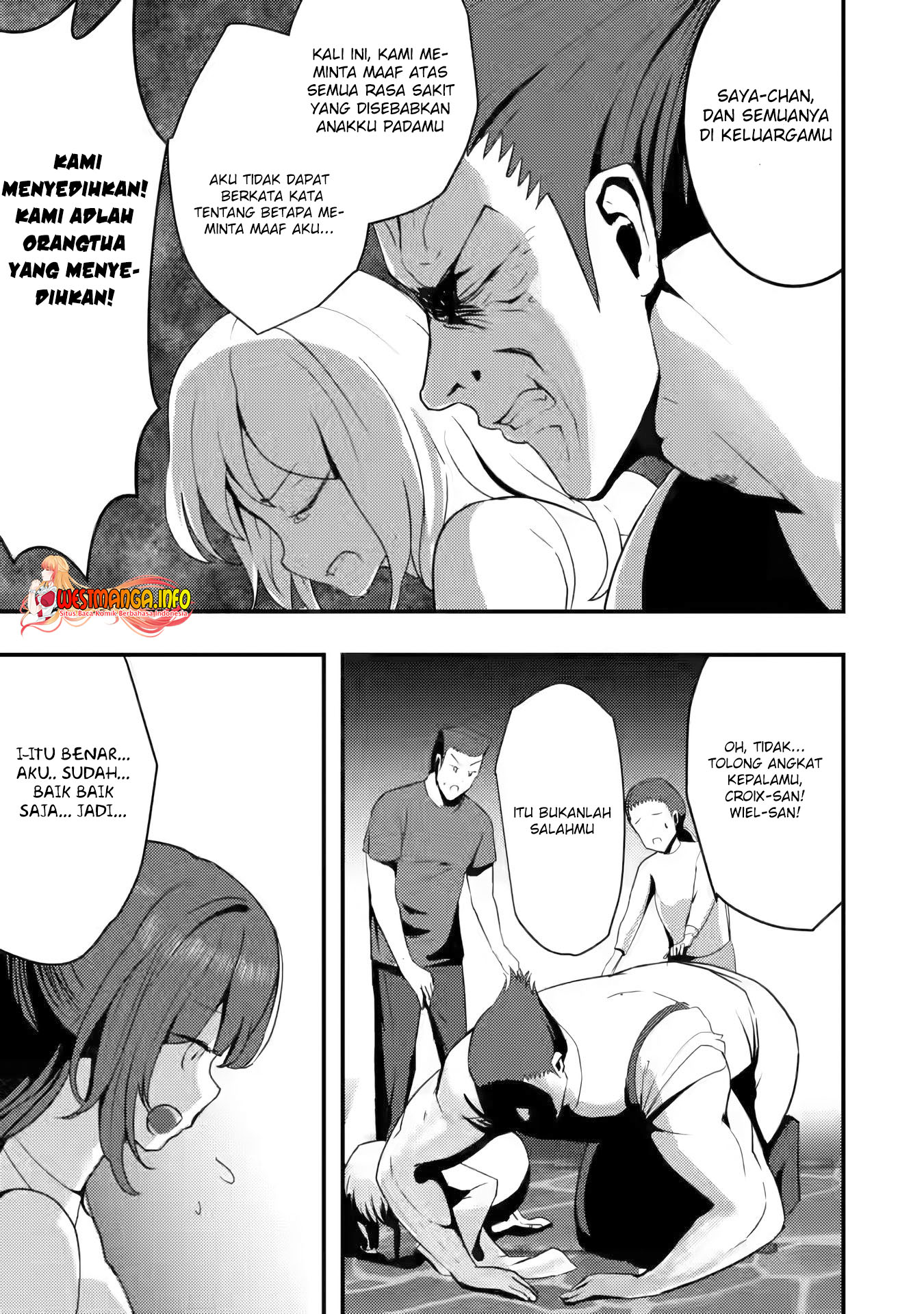 Doumo, Yuusha no Chichi desu. 〜Kono Tabi wa Gusoku ga Gomeiwaku wo Kakete, Moushiwake Arimasen〜