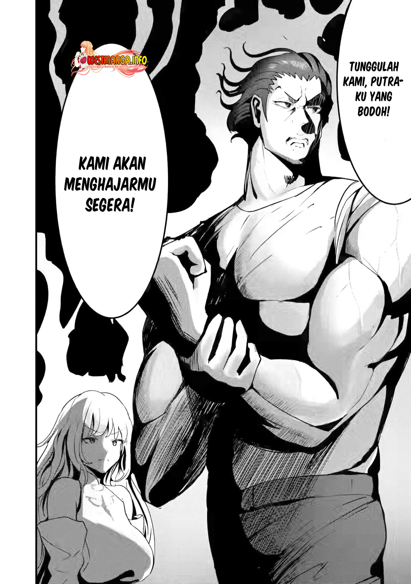 Doumo, Yuusha no Chichi desu. 〜Kono Tabi wa Gusoku ga Gomeiwaku wo Kakete, Moushiwake Arimasen〜
