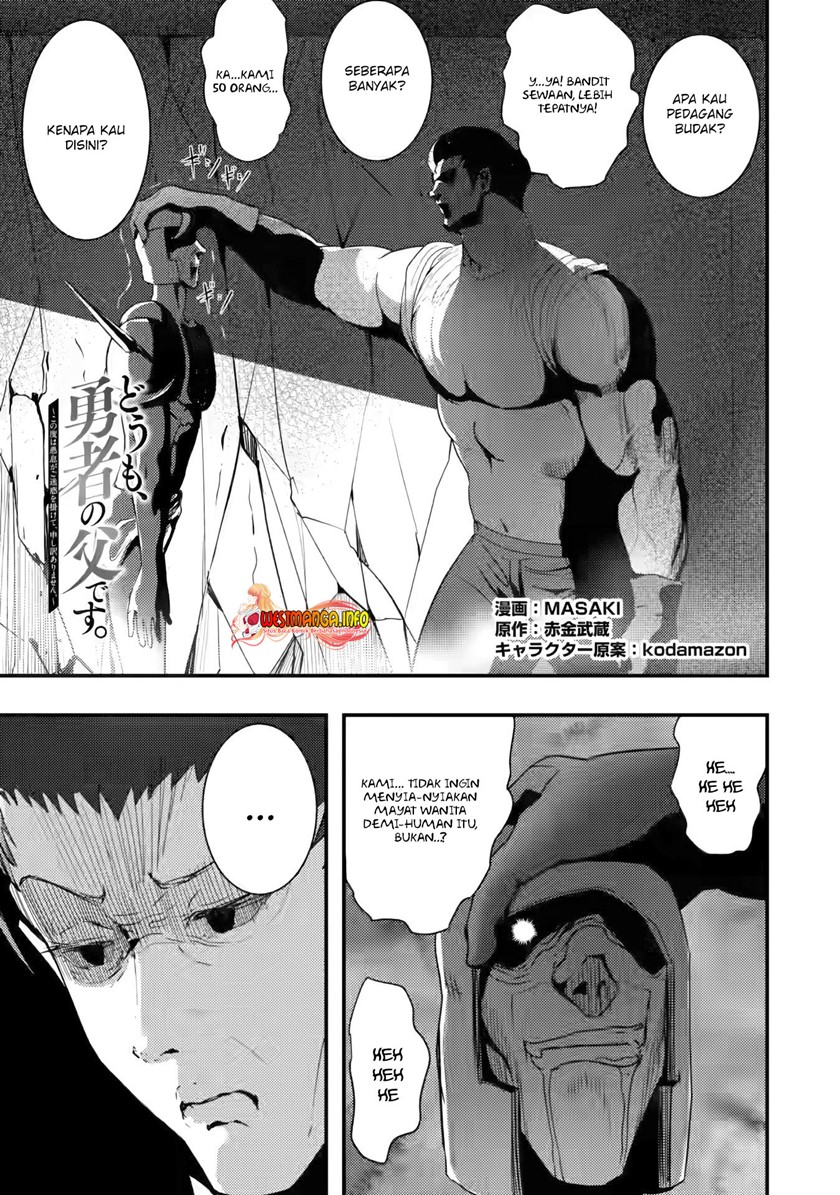 Doumo, Yuusha no Chichi desu. 〜Kono Tabi wa Gusoku ga Gomeiwaku wo Kakete, Moushiwake Arimasen〜