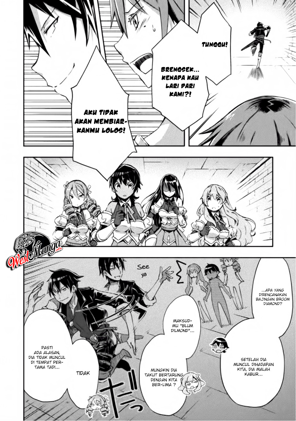 Dungeon Kurashi no Moto Yuusha