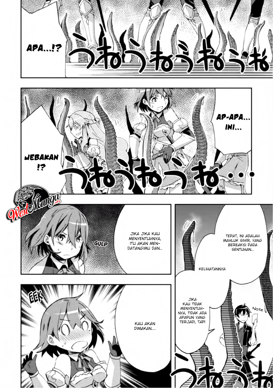 Dungeon Kurashi no Moto Yuusha