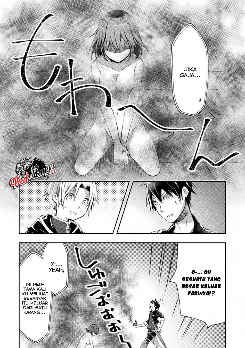 Dungeon Kurashi no Moto Yuusha
