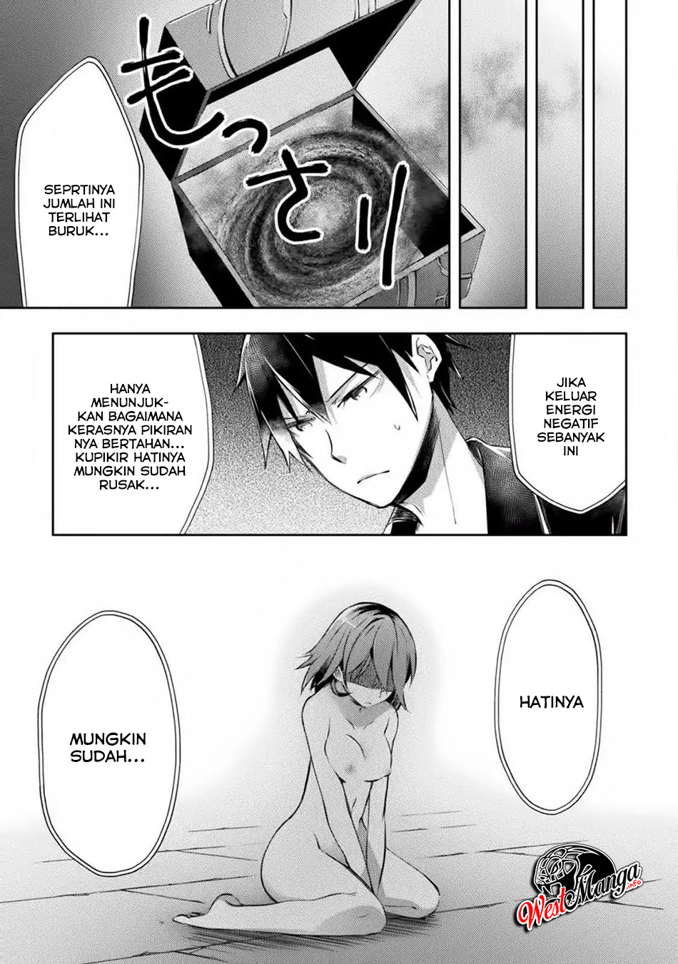 Dungeon Kurashi no Moto Yuusha