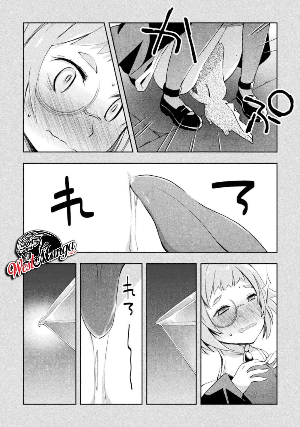 Dungeon Kurashi no Moto Yuusha