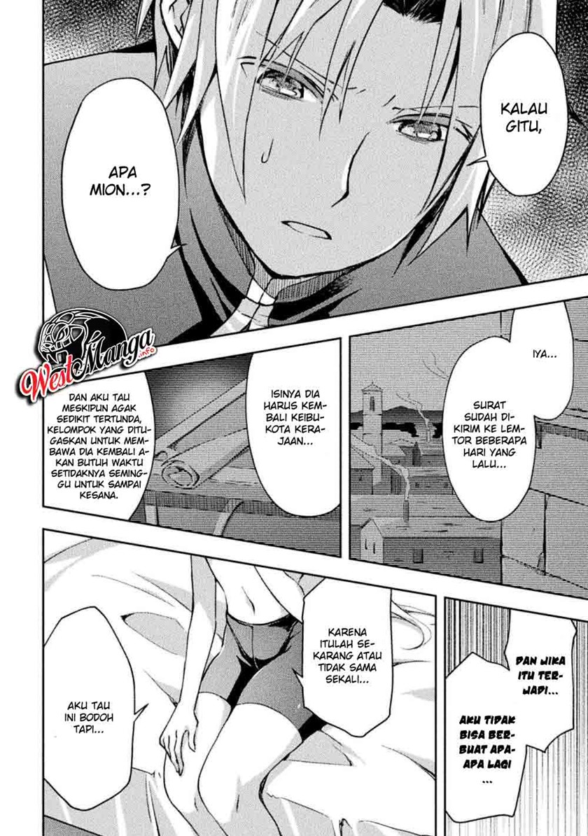 Dungeon Kurashi no Moto Yuusha