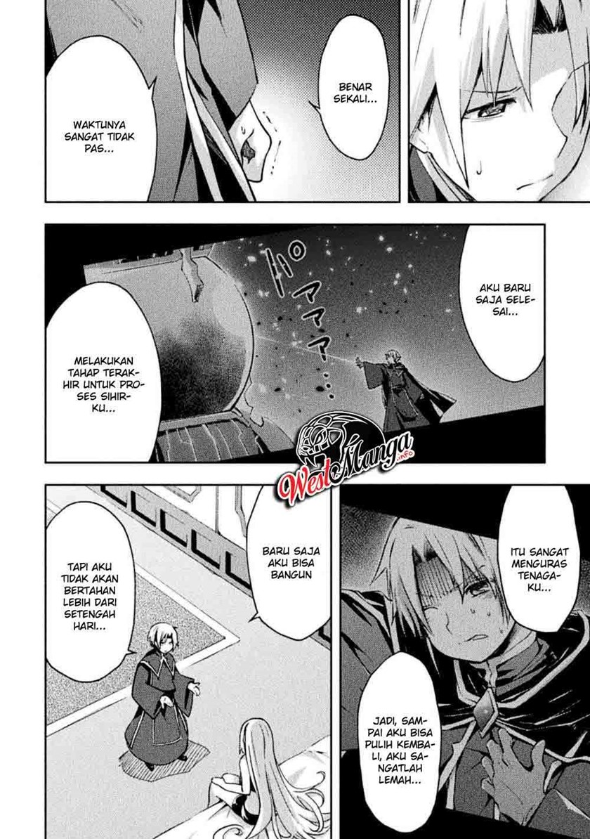 Dungeon Kurashi no Moto Yuusha