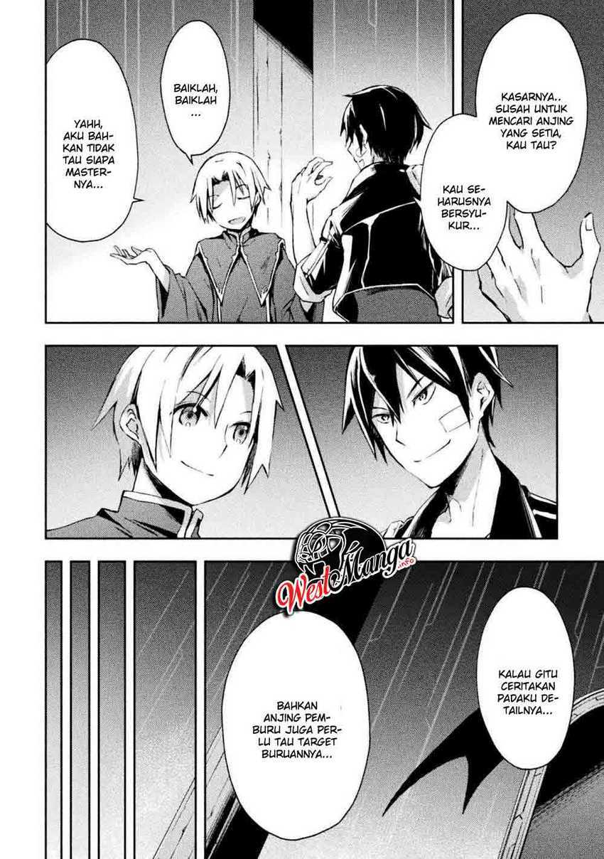 Dungeon Kurashi no Moto Yuusha