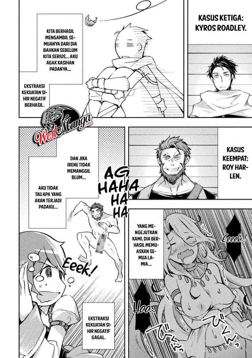 Dungeon Kurashi no Moto Yuusha