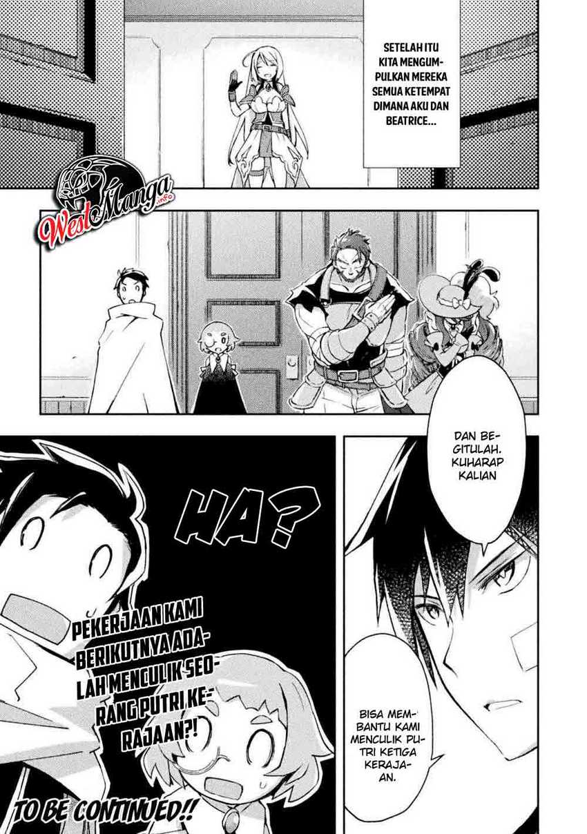 Dungeon Kurashi no Moto Yuusha