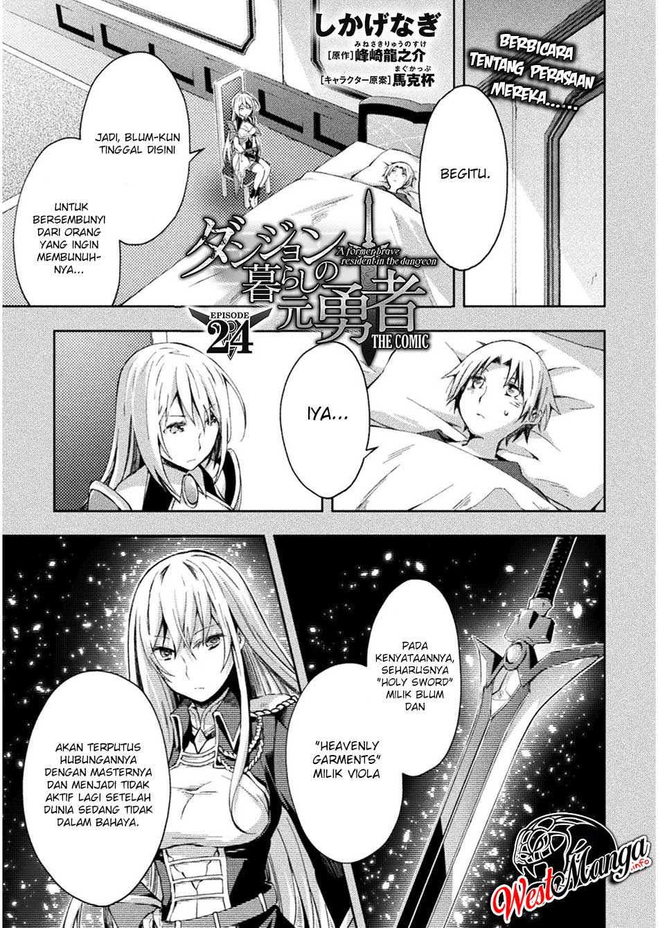 Dungeon Kurashi no Moto Yuusha