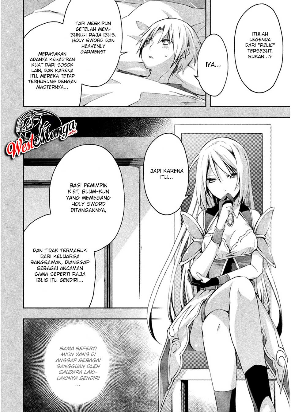 Dungeon Kurashi no Moto Yuusha
