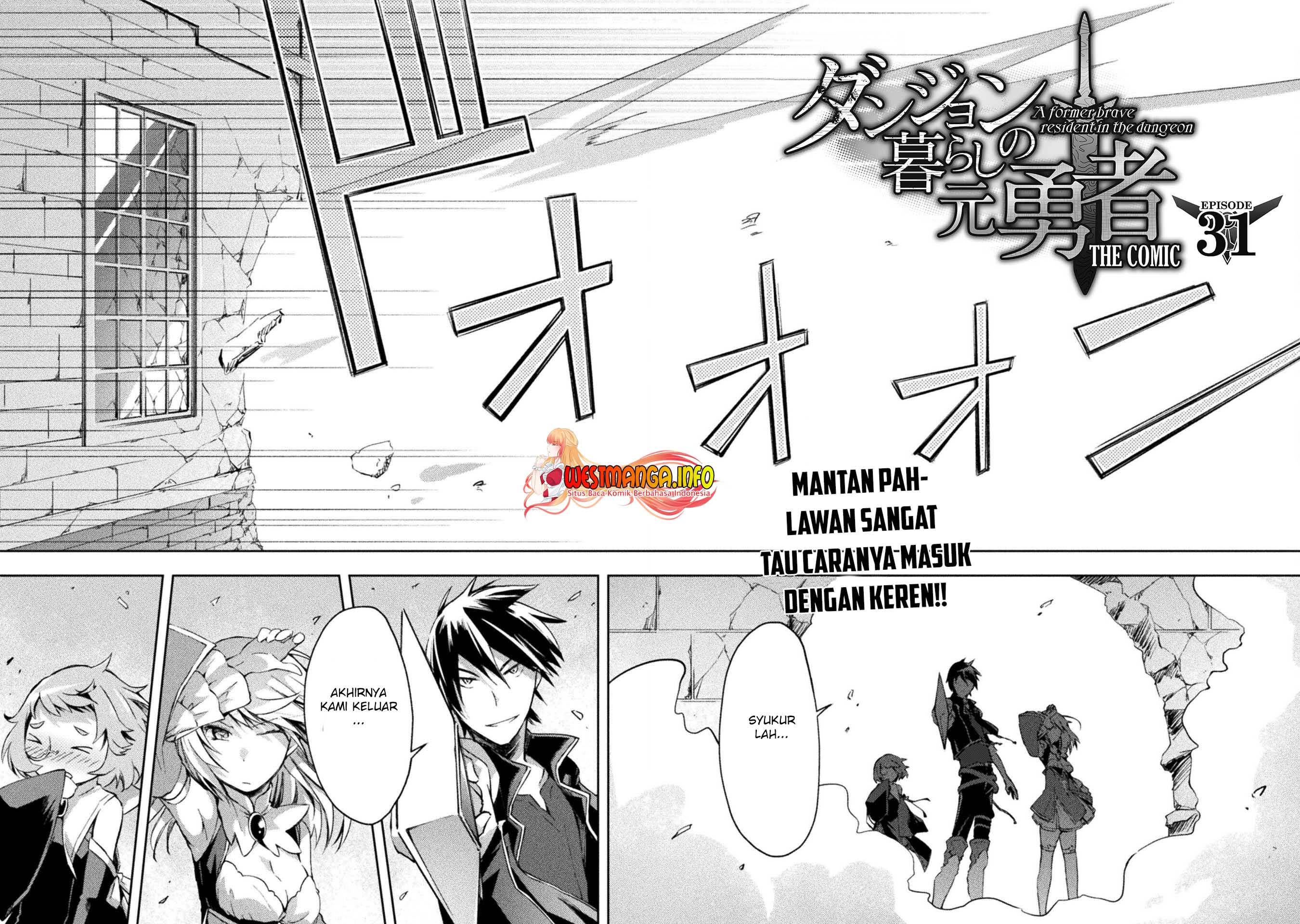 Dungeon Kurashi no Moto Yuusha
