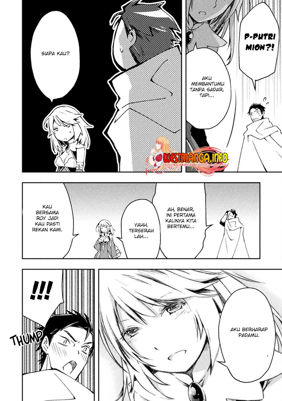 Dungeon Kurashi no Moto Yuusha