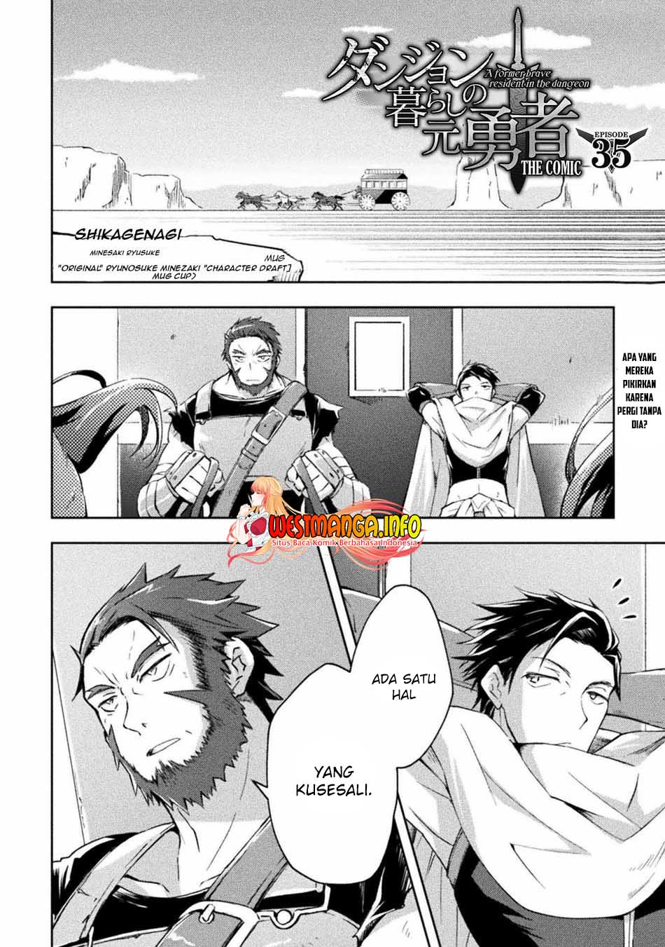 Dungeon Kurashi no Moto Yuusha