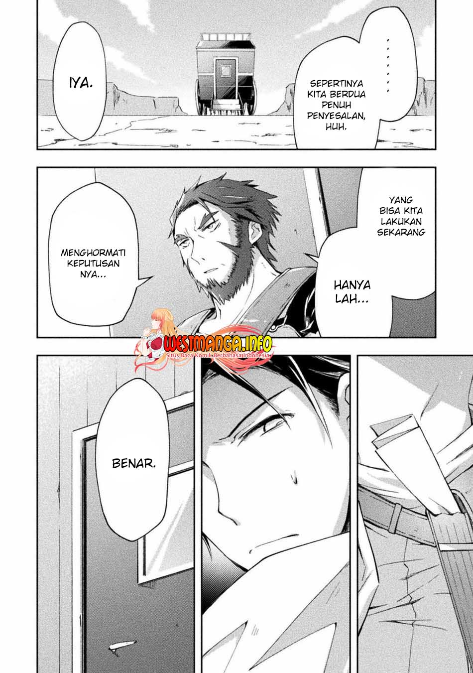 Dungeon Kurashi no Moto Yuusha