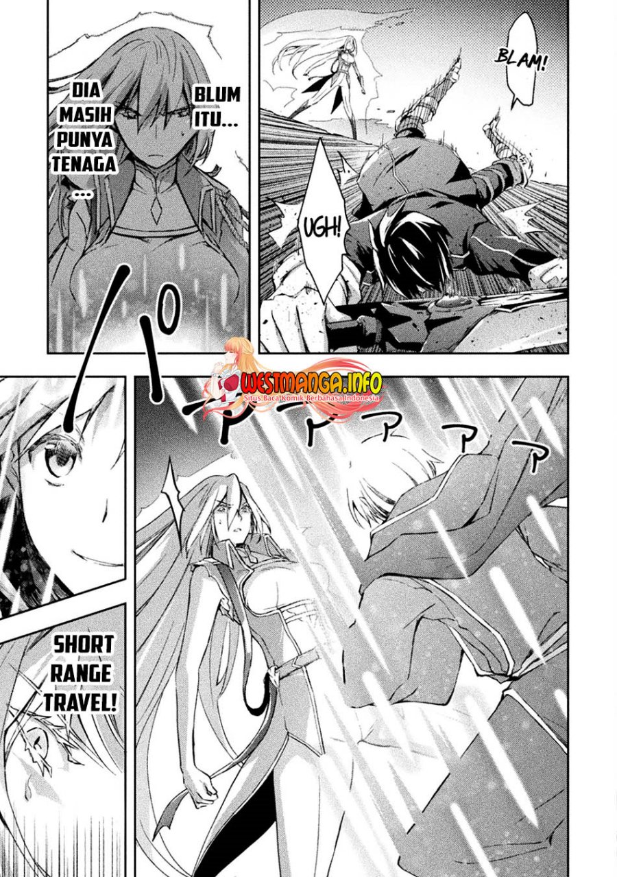 Dungeon Kurashi no Moto Yuusha