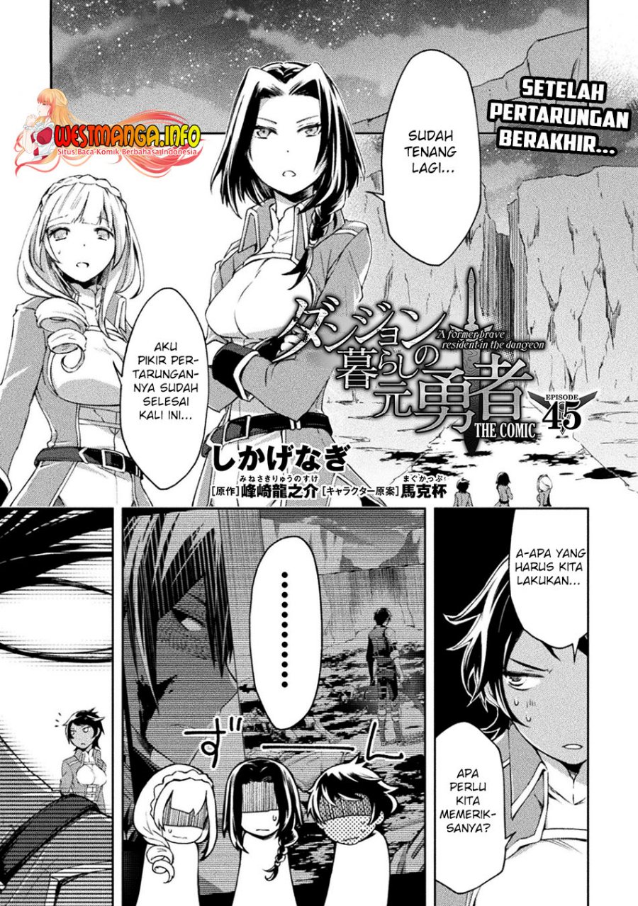 Dungeon Kurashi no Moto Yuusha