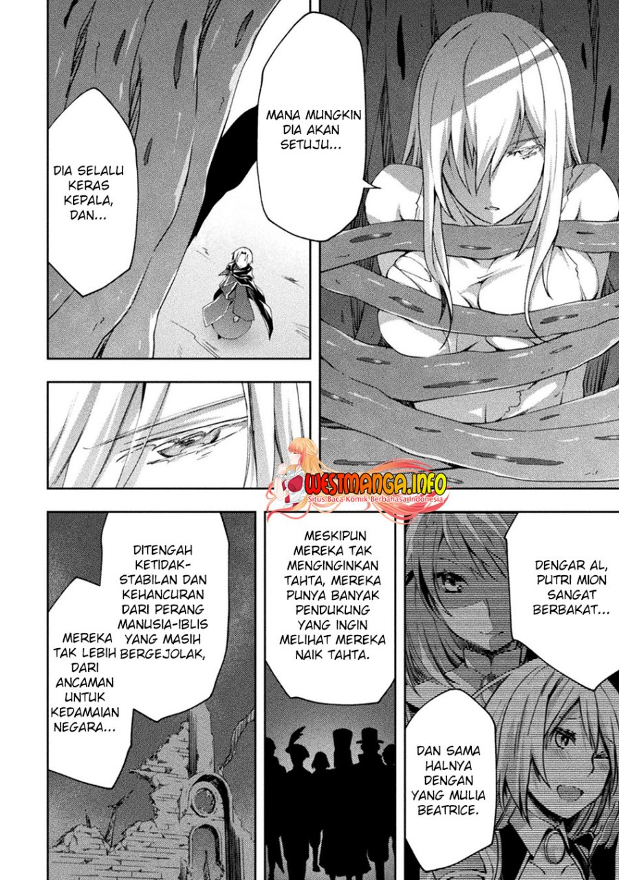 Dungeon Kurashi no Moto Yuusha