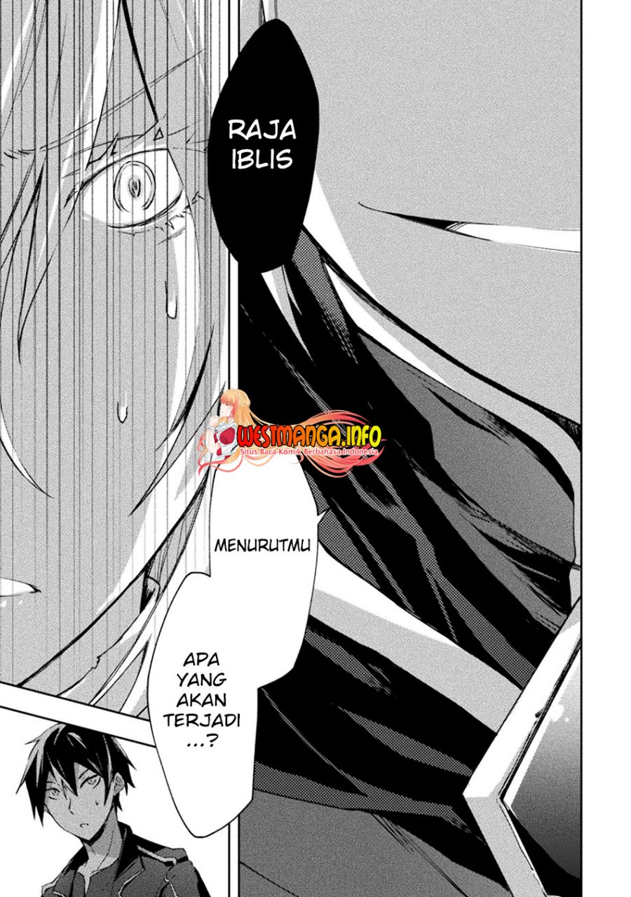Dungeon Kurashi no Moto Yuusha