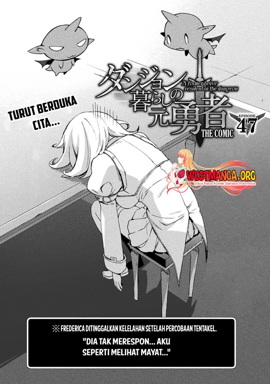 Dungeon Kurashi no Moto Yuusha