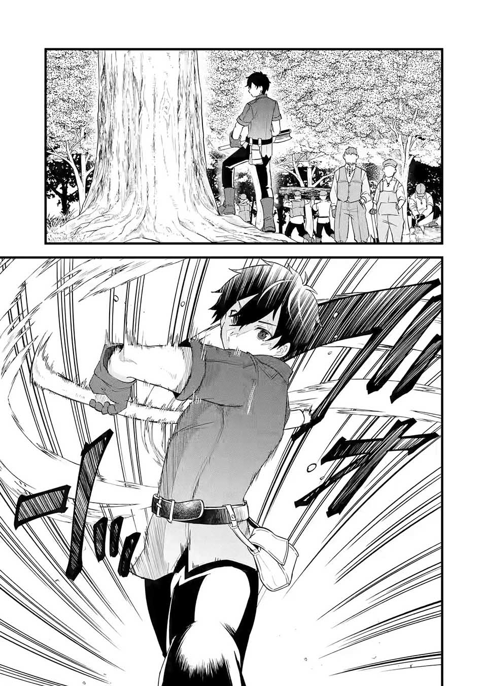 Eiyuu to Kenja no Tensei Kon