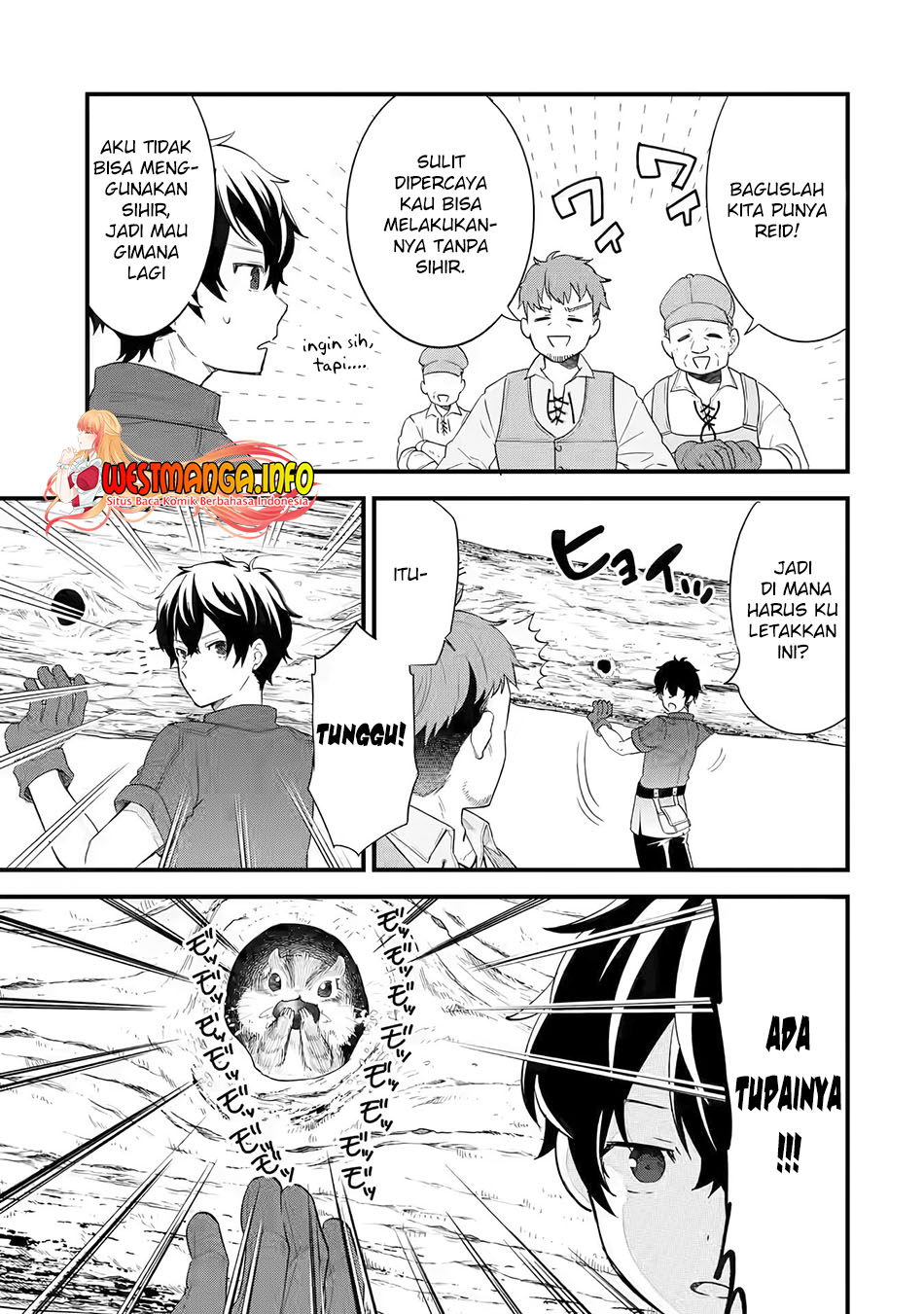 Eiyuu to Kenja no Tensei Kon