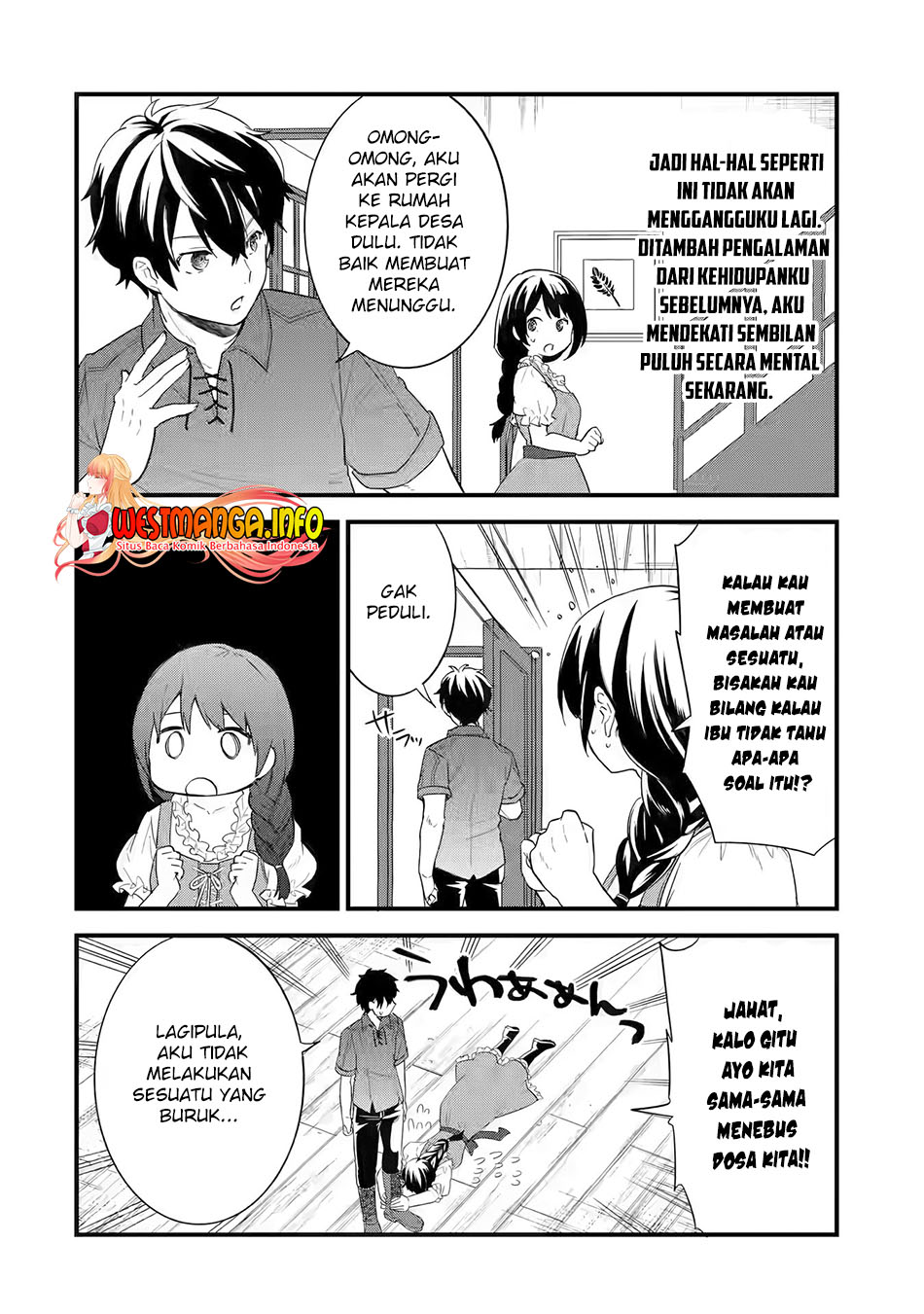Eiyuu to Kenja no Tensei Kon