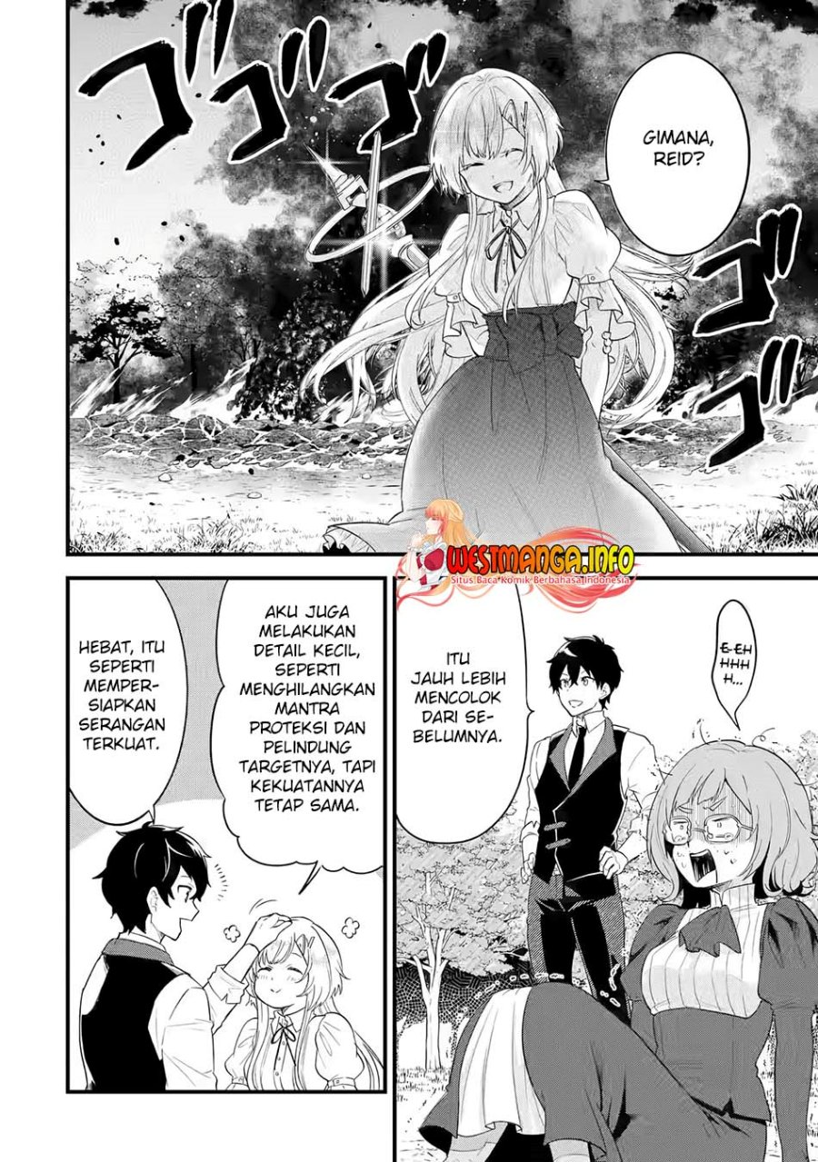Eiyuu to Kenja no Tensei Kon