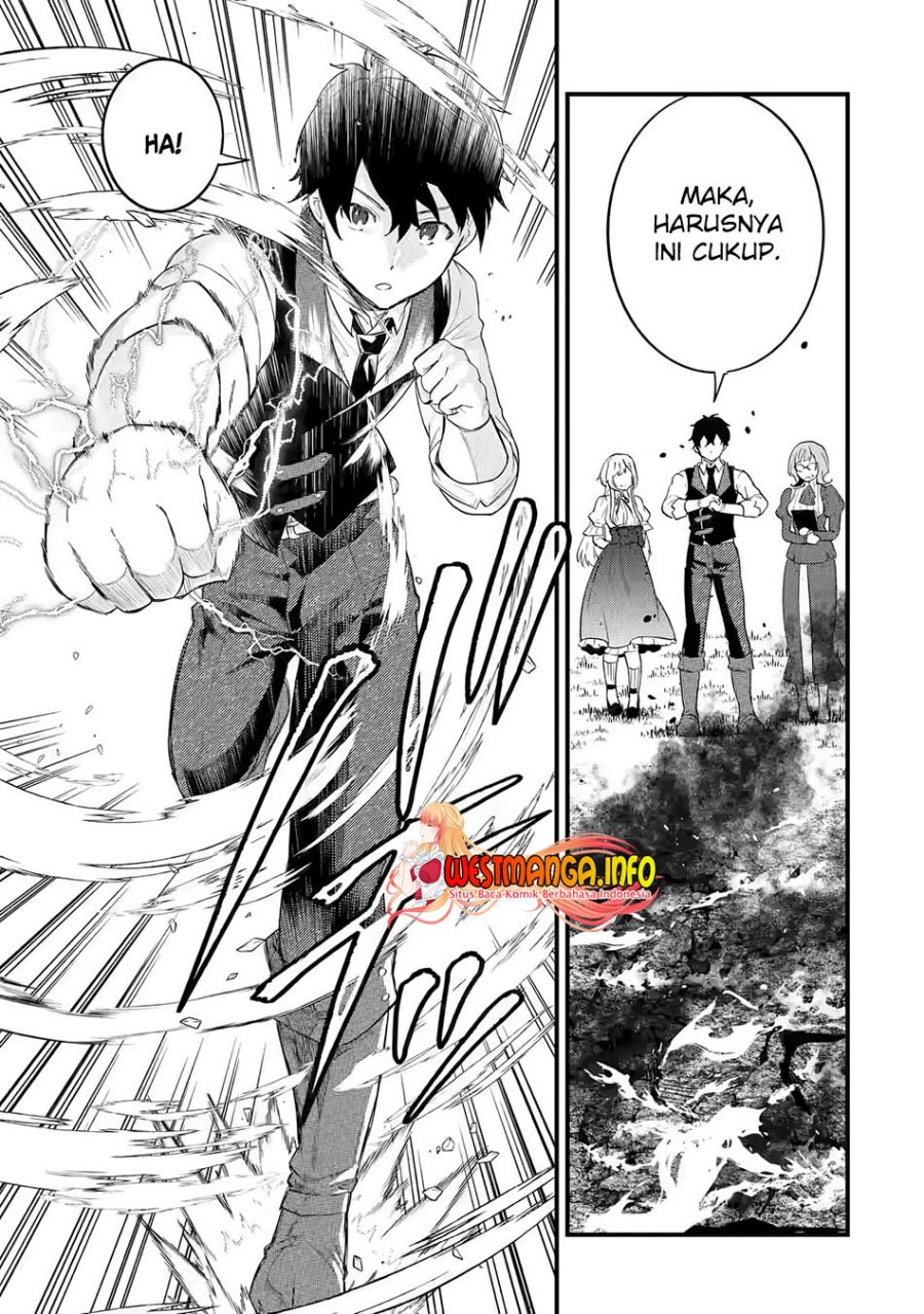 Eiyuu to Kenja no Tensei Kon
