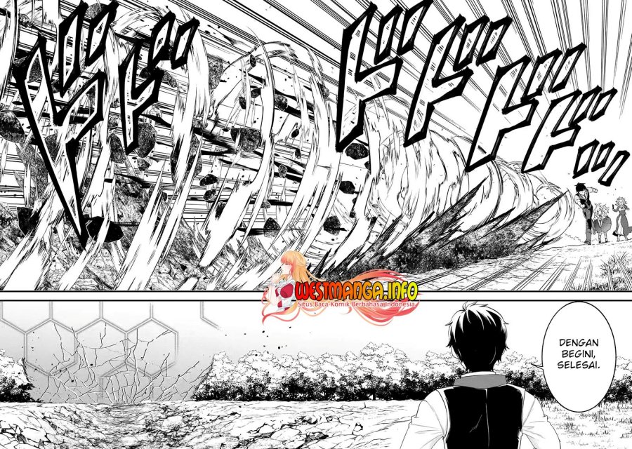 Eiyuu to Kenja no Tensei Kon