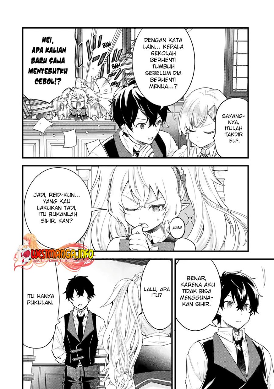 Eiyuu to Kenja no Tensei Kon