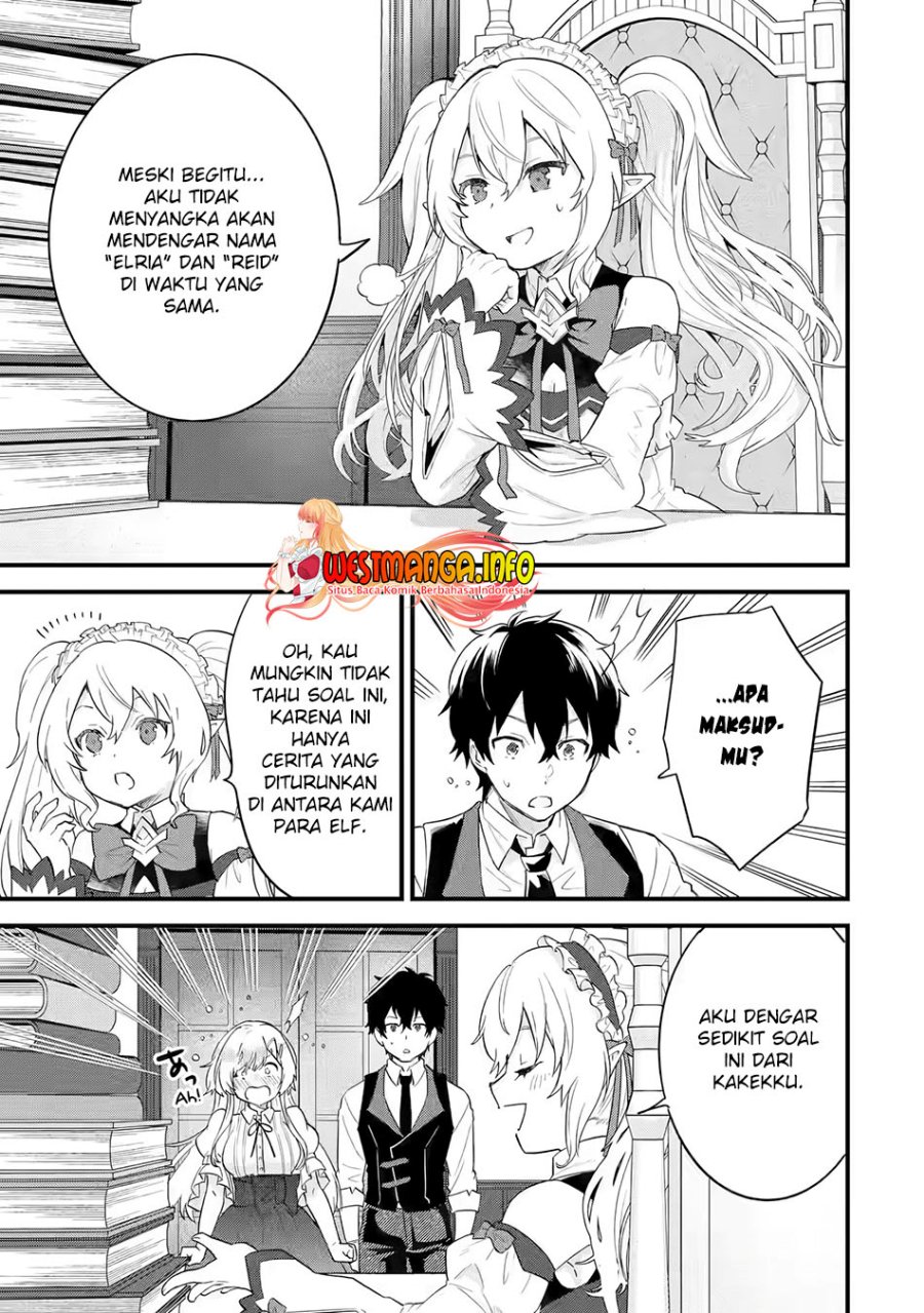 Eiyuu to Kenja no Tensei Kon