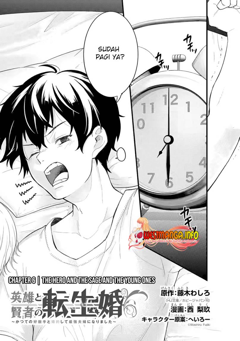Eiyuu to Kenja no Tensei Kon