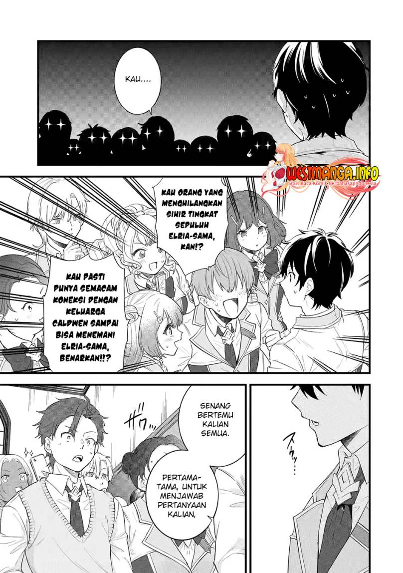 Eiyuu to Kenja no Tensei Kon