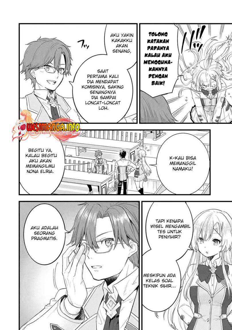 Eiyuu to Kenja no Tensei Kon