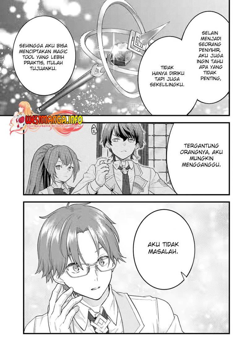 Eiyuu to Kenja no Tensei Kon