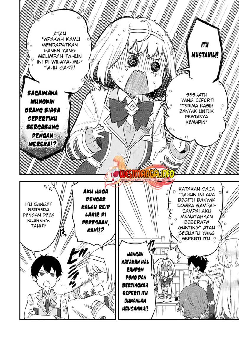 Eiyuu to Kenja no Tensei Kon